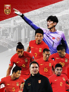 kaiyun官方网站 国足亚洲杯首战对阵塔吉克斯坦，范志毅：比分小胜大要打平；毛剑卿：大举蹙迫，越塔强杀